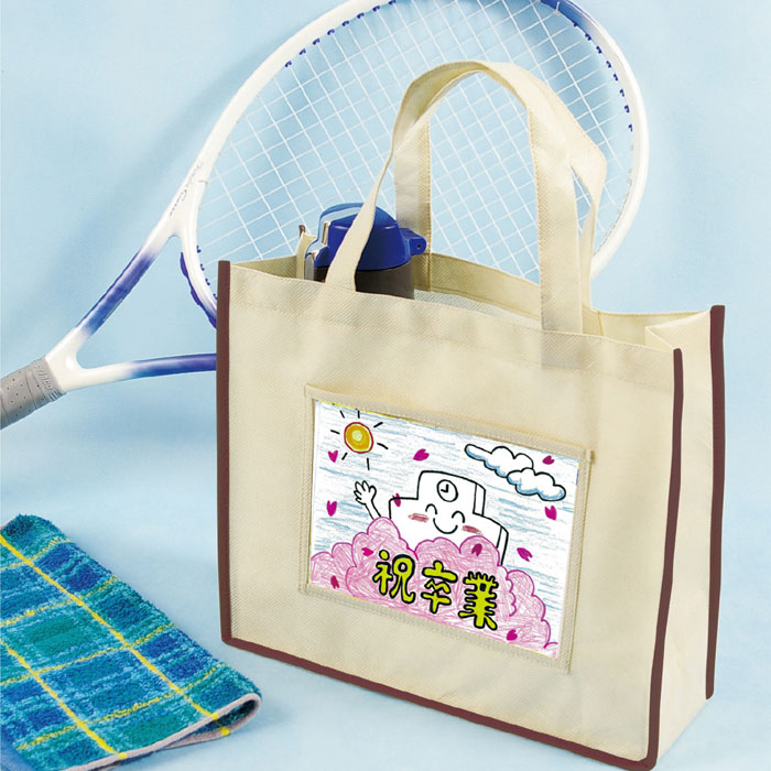 結果発表 - 第2回 バンフー 学生トートバッグデザインコンテスト 学生限定- コンテスト 公募 コンペ の 登竜門