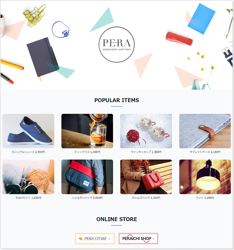 ポリゴンクリエイティブデザインPowerPointのテンプレートslidesfreeのブログ