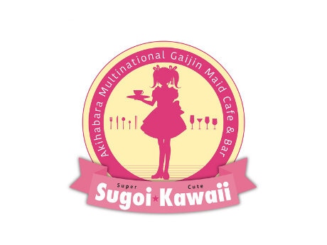 メイドカフェのロゴSKIMA スキマ