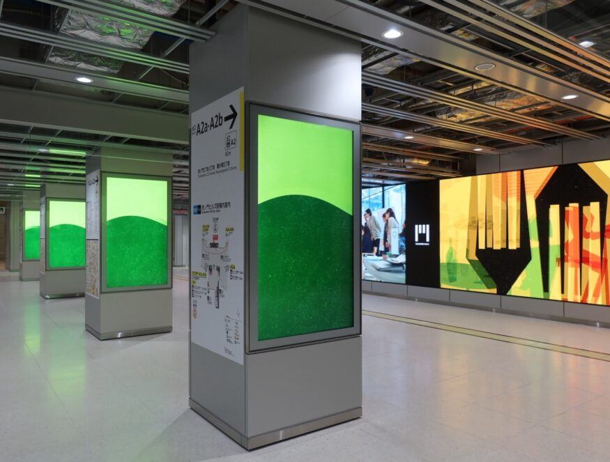 デジタルサイネージお役立ち資料まとめてダウンロード：シャープマーケティングジャパン