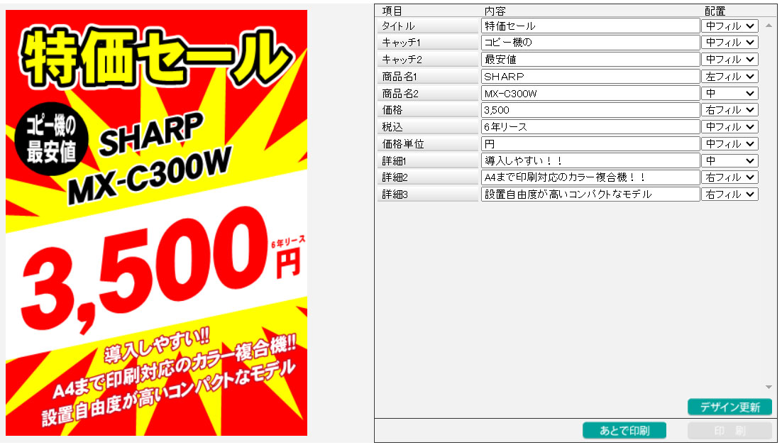 モダンなポップアートのパンフレットチラシ報告背景デザインテンプレート - 2015年のベクターアート素材や画像を多数ご用意 - 2015年,つながり, イラストレーション - iStock