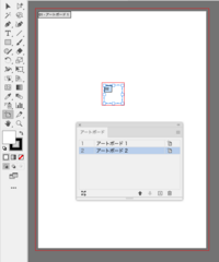 ロゴの作成など、アートボードに依存しない作業では、アートボードを非表示にし、 裁ち落とし を「0」に設定するイラレ知恵袋DTP Transit別館
