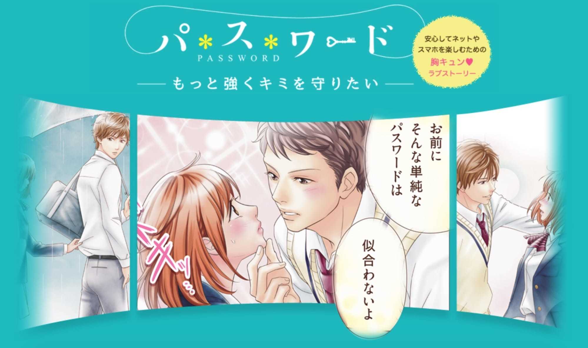 いくつ知ってる！？絶景ブームでバズった場所6選 – PORTFOLIO by amanaimagesポートフォリオ