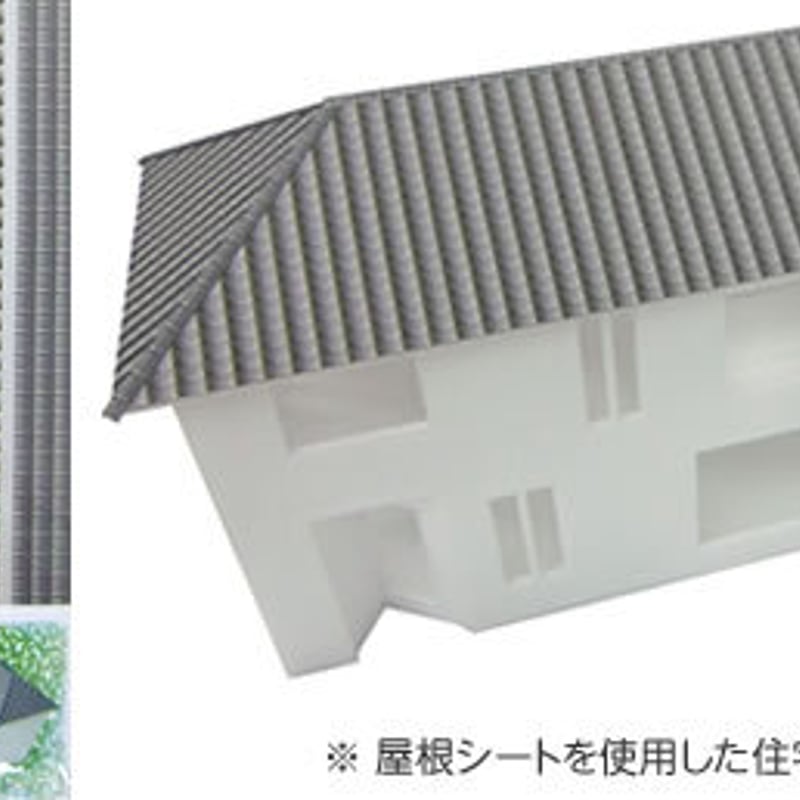 建築模型の写真素材写真素材なら「写真AC」無料 フリー ダウンロードOK