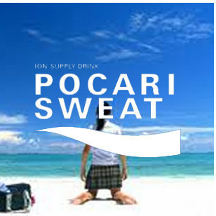 新品非売品 ポカリスエット ポカリ 白Tシャツポカリロゴマーク フリーメンズL - メルカリ