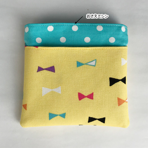 蓋なし移動ポケットの試作と本番！ : 今、いるトコロから