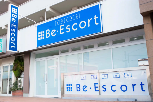 Be Escort（ビー・エスコート）とは？脱毛料金・施術部位・店舗一覧など - MOTEHADA