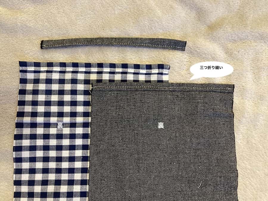 フタなし移動ポケット ファスナー付き - +pokke+