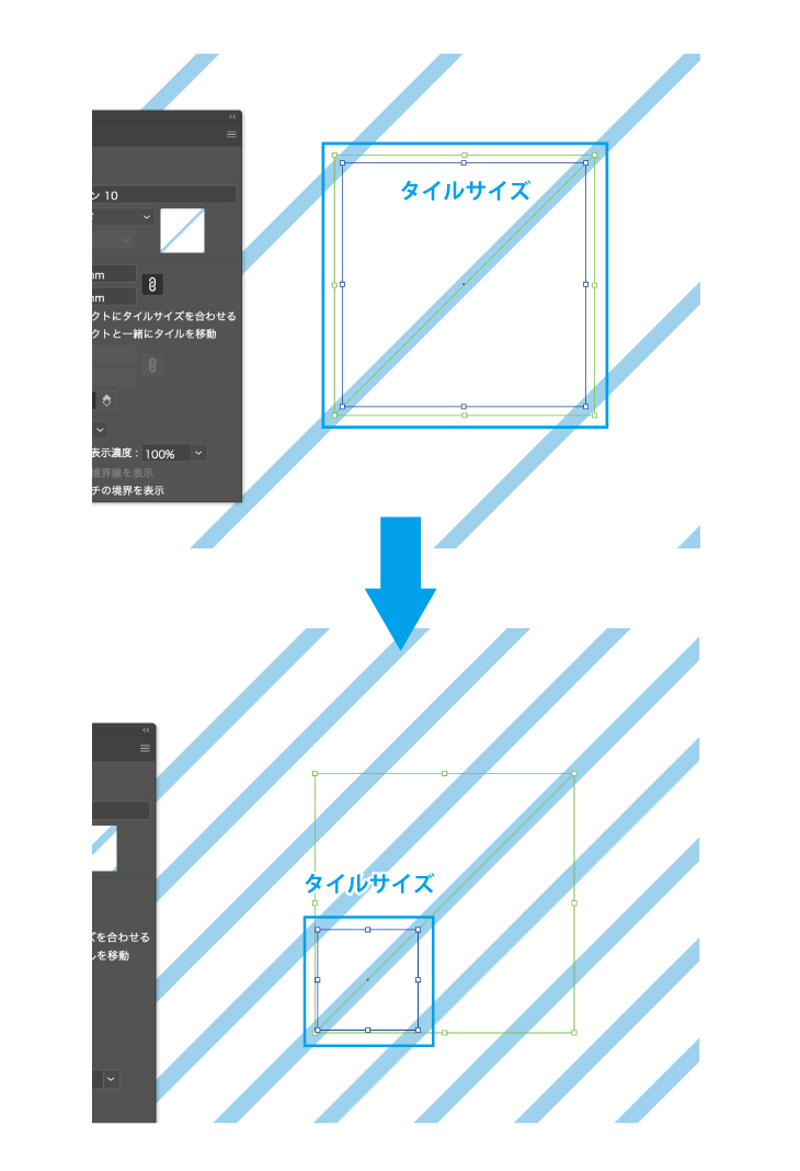 イラレ illustrator のパターンを作る方法解説＆実用例を掲載