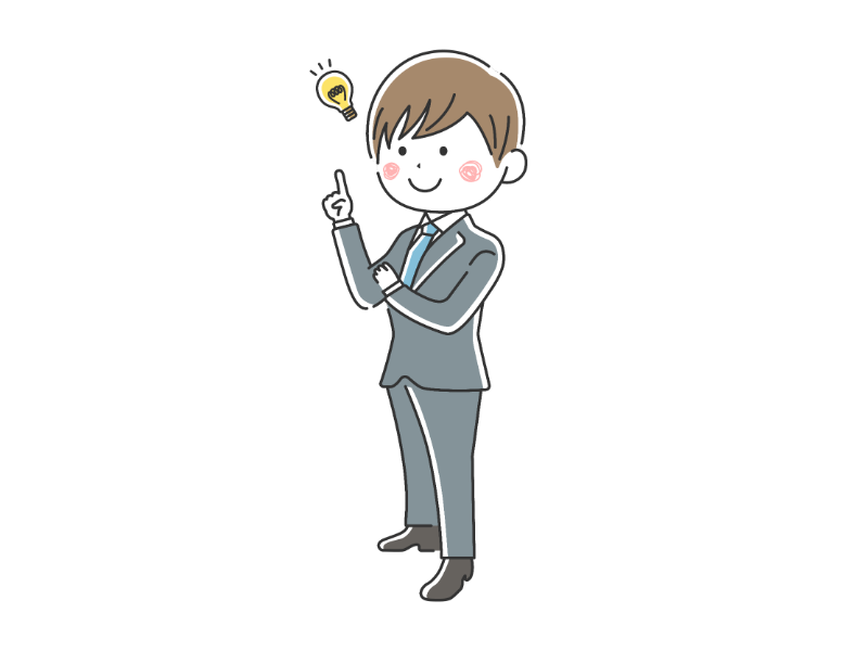 フリー素材 イラスト ビジネス 職業 の ソザイヂテン