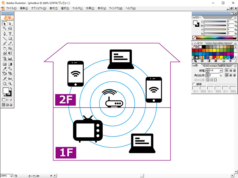 イラレが連続フリーズ