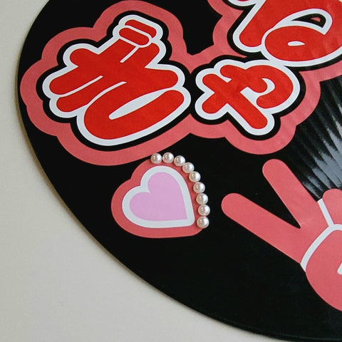 手描き 文字装飾素材1 はんこのイラスト素材49722001- PIXTA