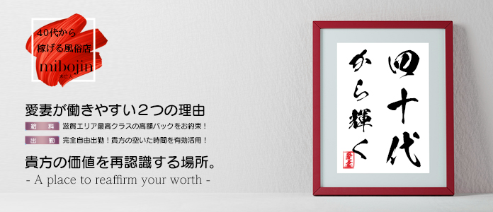 守山にある「祇をん ににぎ 工場直売店」だけで味わえる絶品スイーツ｜京都 祇をん