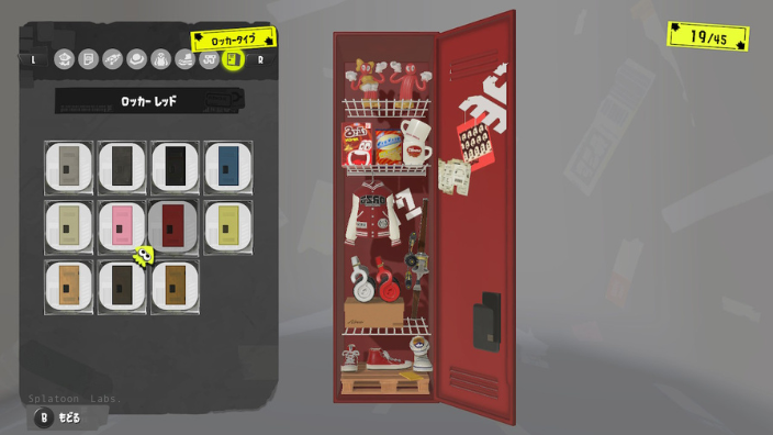 スプラ３ フェスに向けての心構え！ - ねぎもりゲームズ