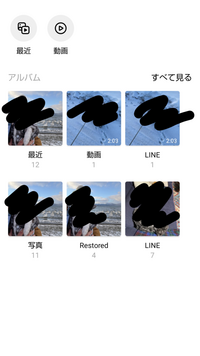 インスタグラムのギャラリーの画像の順番が昨日からおかしい！もとに戻せないの？ - 美味しいと好きを記録するブログ