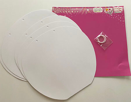 100円ショップですべて揃う☆オタ活クラフト 第1弾：クリアうちわ作成キット- motto推し推し活推しグッズ缶バッチ缶バッチカバー痛バッグ痛バUVSeriaオタ活