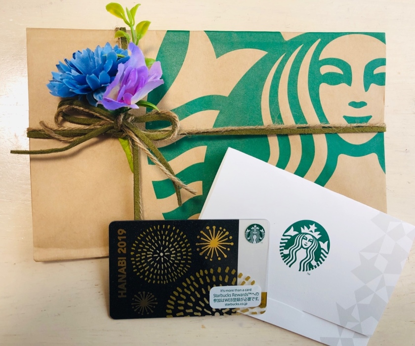 🌸多分今までで一番簡単な縫わないバッグ🌸 スタバの紙袋でとっても簡単でとっても使えるバッグができちゃった♡紙袋リメイク初心者の方にも是非!！Let'smake a cute bag