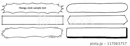 YouTubeのテロップ・フレームなら「テロップ.サイト」無料商用可