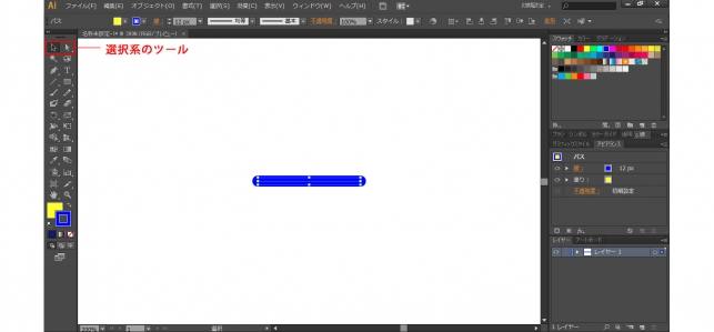 商用可で実用的な飾り枠・罫線・フレームがセットに！ AI－ Free-Style – ALL FREE
