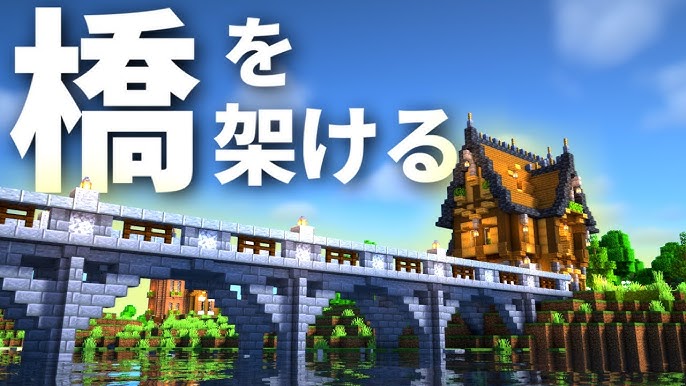 noteクリエイターズフェスティバルイベント「マイクラで作る理想の街」でいろいろ作った!!satsukium