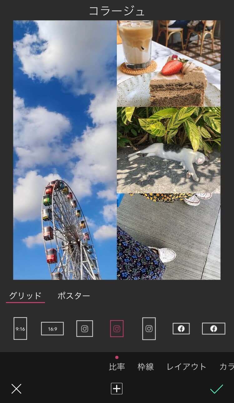 アプリと家のプリンターで手帳用の写真を分割プリントする方法。マツシマップ