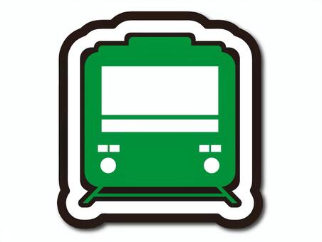 JR東日本アプリ on X: 