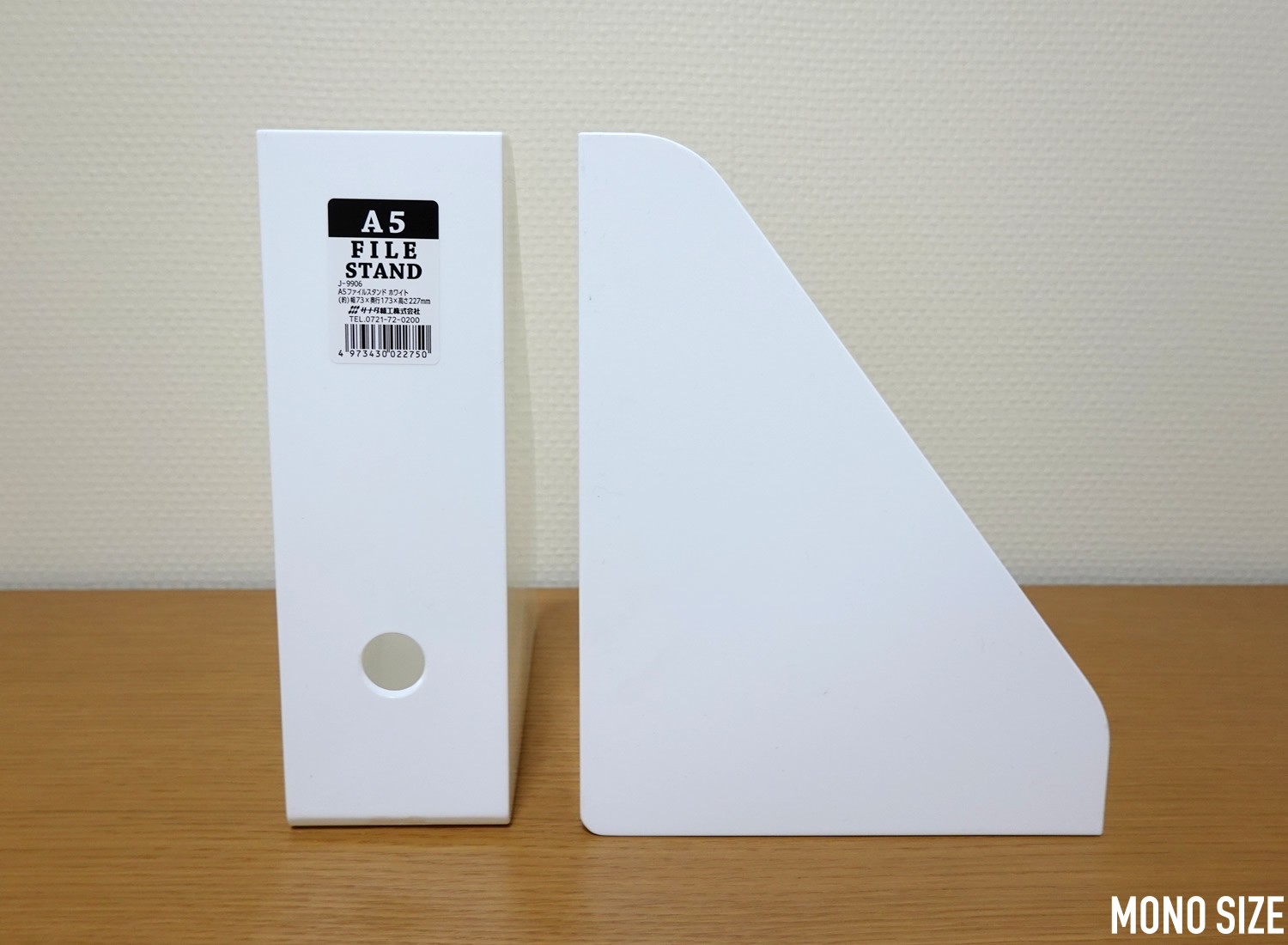 セリア」自立するドキュメントスタンドにスリムタイプ登場！ : まめ's HOME Powered by ライブドアブログ