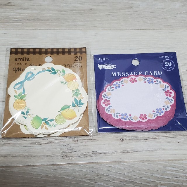 ミニカード 賞状風 セリア 小さいメッセージカード 面白カード 2点②E0148