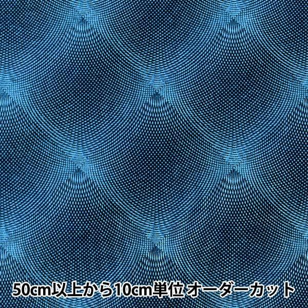 抽象的な青と黒は明るいパターンで、グラデーションは床壁金属テクスチャのソフトテクスチャの対角線の背景に黒い暗いクリーンモダンです。」のイラスト素材1728020386Shutterstock