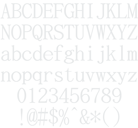 フリーフォント 源暎フォント ダウンロード - 御琥祢屋