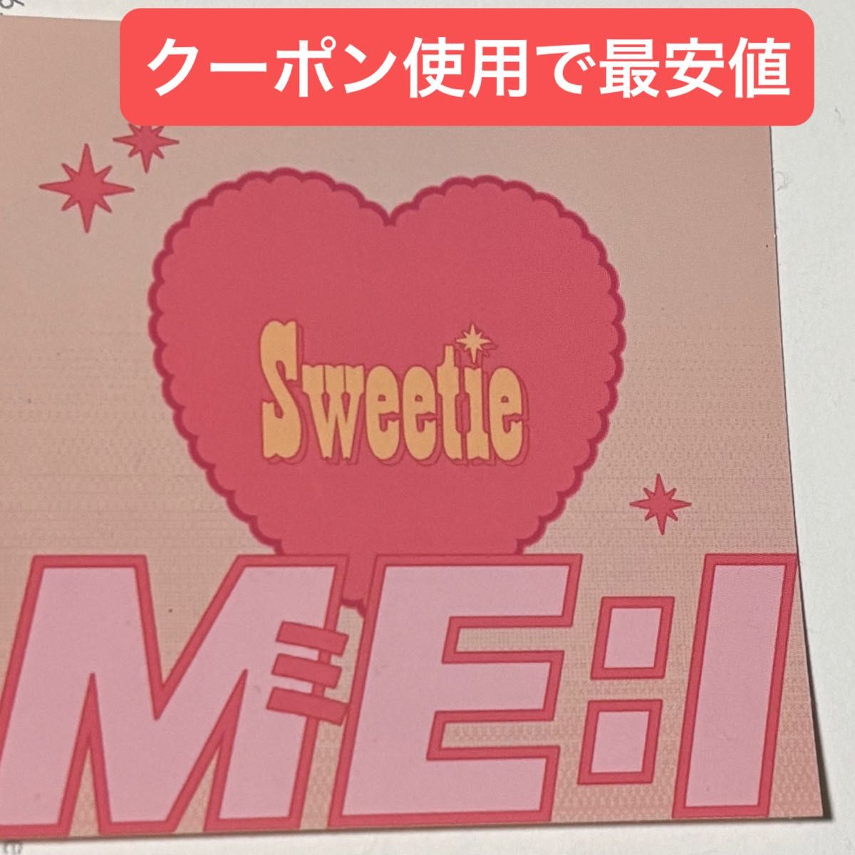 引出し ステッカー プラスチック非穿孔された非印 創造的で簡単な耐久 色