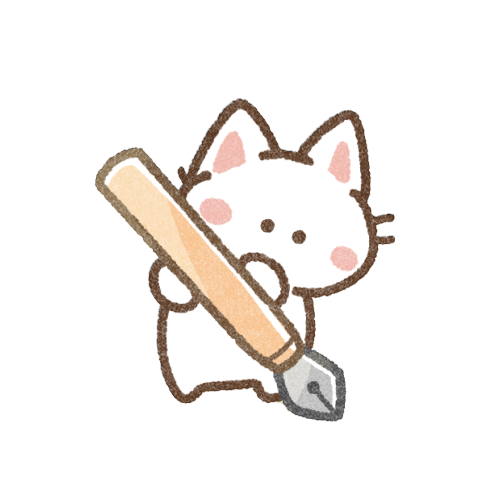 キャップ付き赤いペン」 - 無料イラスト イラストareira