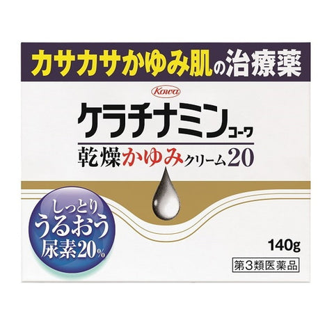 湿疹（皮膚炎）に効く市販薬｜症状別の選び方やセルフケアのポイントを解説 | お薬専門通販のミナカラ｜オンライン薬局