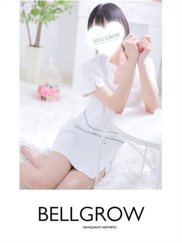 性感エステBELLGROW-ベルグローー金沢店ー - 金沢/風俗エステ｜風俗じゃぱん