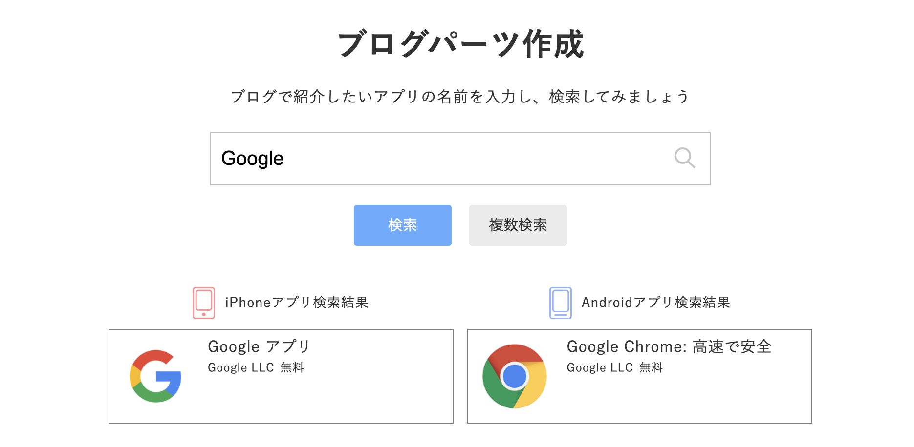 イラスト初心者向けiPad・液タブ 板タブ ペンタブどっちを買えばいいの？ 違いを解説 - ZRデザインラボ