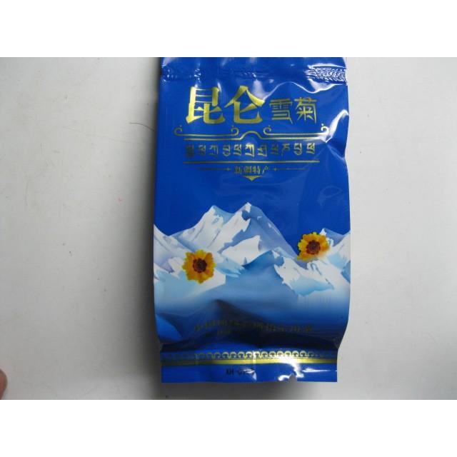 渾崙呑棗」 こんろんどんそう の意味