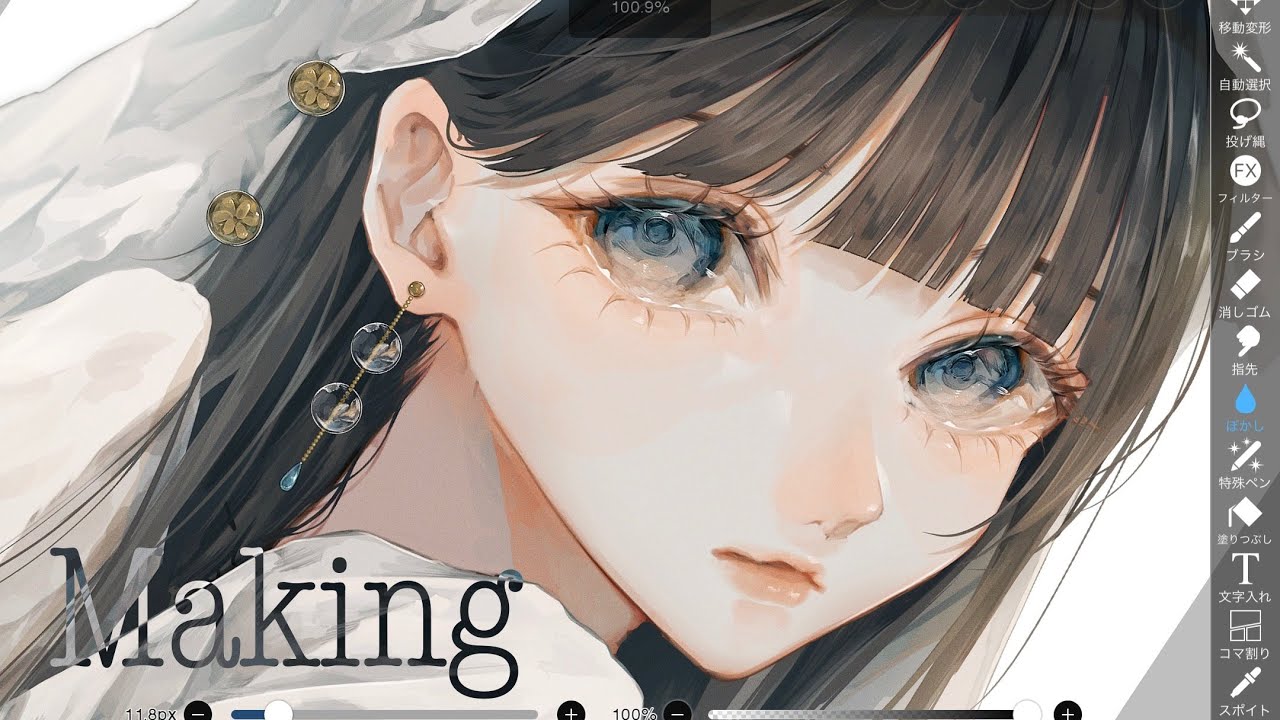 お絵描きSNSアプリ アイビスペイントにディープラーニングを利用した自動色塗り機能をリリース！モバイル無双®で世界中に“ワォ！”を創り続ける株式会社アイビス