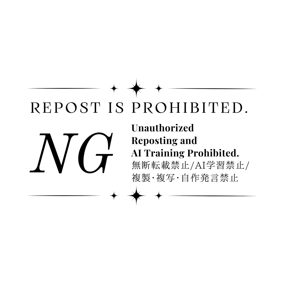 ウォーターマークイラストフリー素材透過、PNG画像、ベクトル、PSDと無料ダウンロード Pngtree