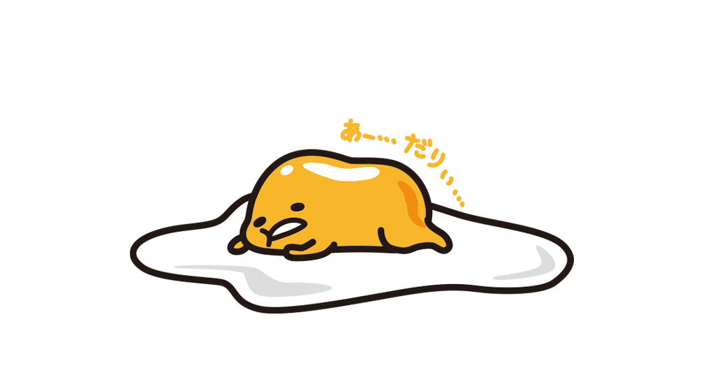 グルラ用におすすめのアイコン選びとカスタマイズ方法