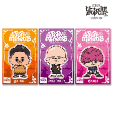 コピペで解決！ Reactのemoji-mart、日本語検索できない問題を秒速で解消する方法Panda Paws