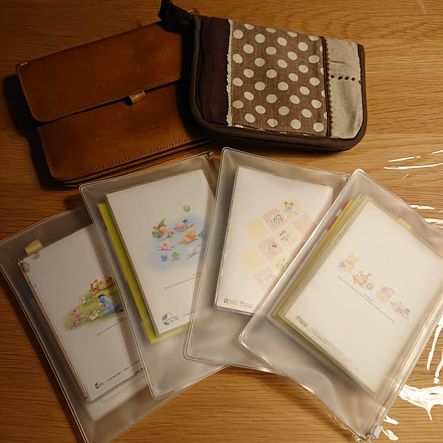 母子手帳の表紙 カバー を手作りしてみた。スマホとコンビニ印刷で完結！ラクたのライフ