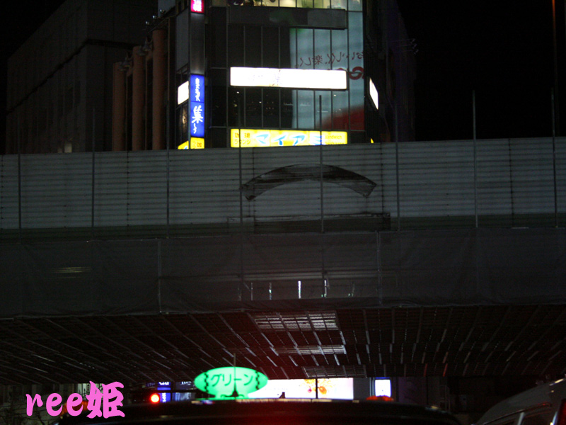 葛西薫 による、六本木商店街ロゴデザイン。良い。@ 六本木交差点 Roppongi Shopping Street logo design byKaoru Kasai. Nice. @ Roppongi crossing