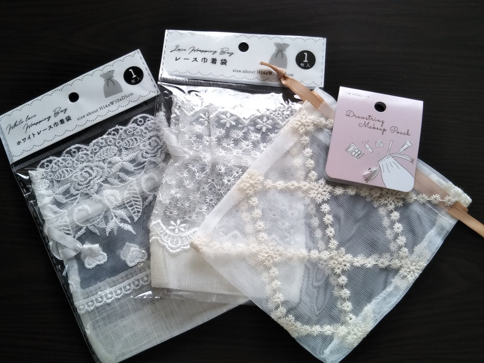 セリア♡Xmasラッピング巾着バッグぐうたら主婦みちゅオフィシャルブログ Powered by Ameba