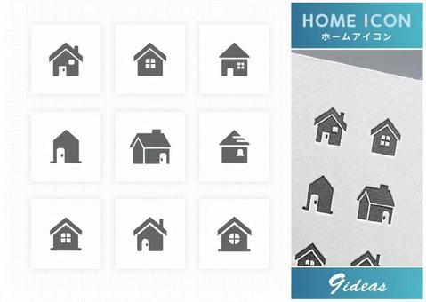 まとめ ピクトグラムのフリーアイコン素材集イラストイメージ