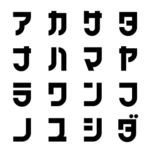 りいクッキー R - 水色シフォン - BOOTH