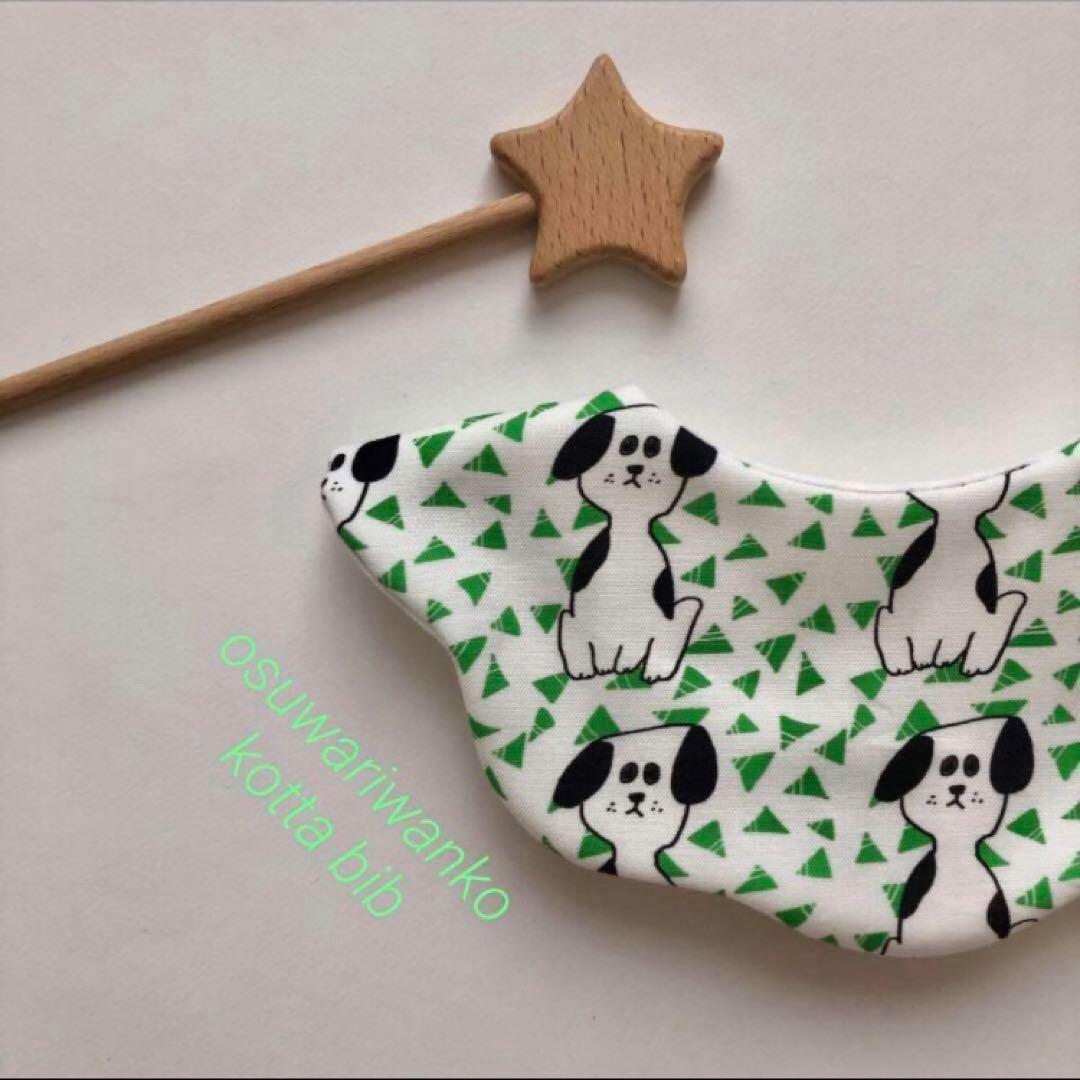 スタイ型紙フルセット 縫い代込みタイプ