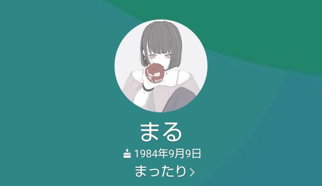 幻想的な輝きのカラフルアイコンイラスト・フリー素材なら「シンテリ」