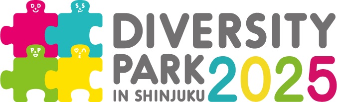 株式会社 ダイバーシティ