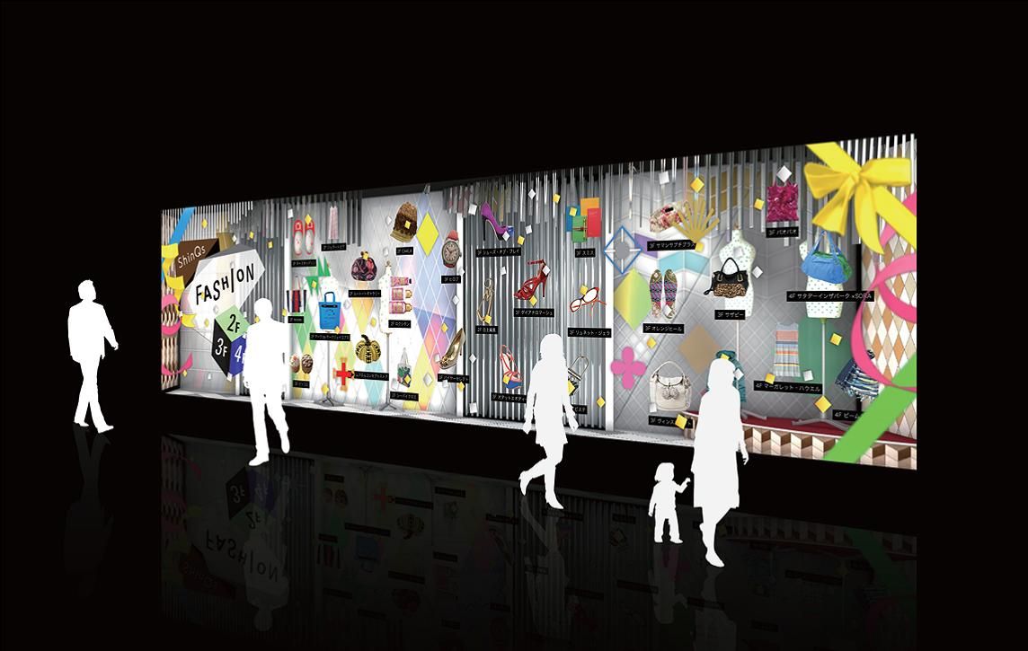 人気漫画が渋谷をジャック！デジタルサイネージを使ったPR事例デジタルサイネージ店舗専門 デジタルサイネージのことならbiscosignage ビスコサイネージ