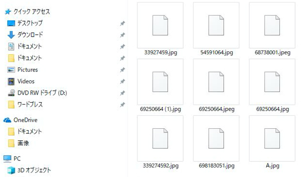 ウィンドウズ上でのサムネイル表示』 GoPro HERO11 BLACK CHDHX-111-FW のクチコミ掲示板 - 価格.com